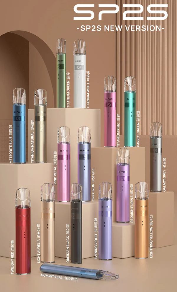 SP2S鈦金主機 電子煙一代煙桿【原廠正品】通用一代煙彈