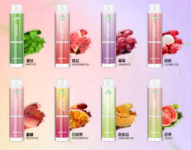 limi拋棄式8000口評價